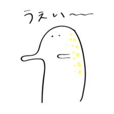 My doodle monsters sticker #11460342