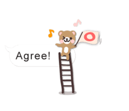 Cutie Chatty Friends!! (Eng) sticker #11460429