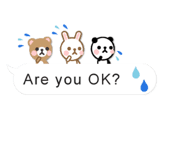 Cutie Chatty Friends!! (Eng) sticker #11460440
