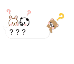 Cutie Chatty Friends!! (Eng) sticker #11460452