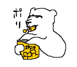 bushy unibrow White Bear sticker #11460469