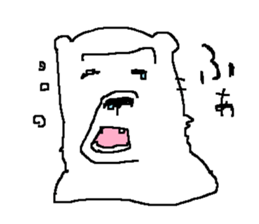bushy unibrow White Bear sticker #11460471