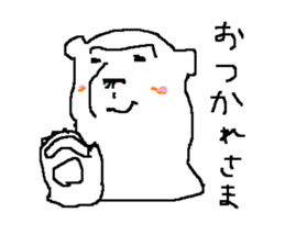 bushy unibrow White Bear sticker #11460472
