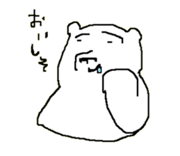 bushy unibrow White Bear sticker #11460478