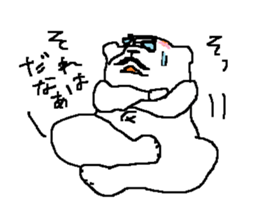 bushy unibrow White Bear sticker #11460490