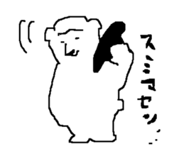 bushy unibrow White Bear sticker #11460493