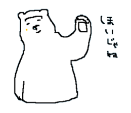 bushy unibrow White Bear sticker #11460502
