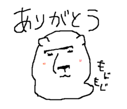 bushy unibrow White Bear sticker #11460503