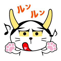 Hannya cat