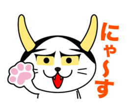 Hannya cat sticker #11460544