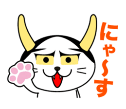 Hannya cat sticker #11460544