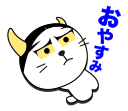 Hannya cat sticker #11460545