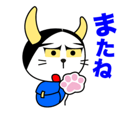 Hannya cat sticker #11460546
