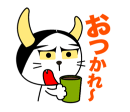 Hannya cat sticker #11460547