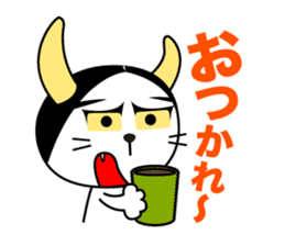 Hannya cat sticker #11460547