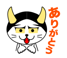 Hannya cat sticker #11460548