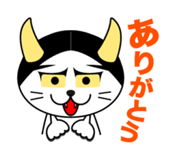 Hannya cat sticker #11460548