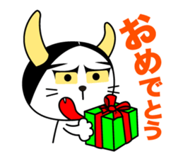 Hannya cat sticker #11460550