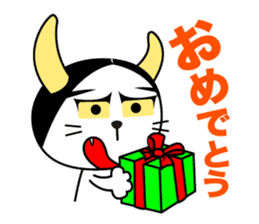Hannya cat sticker #11460550