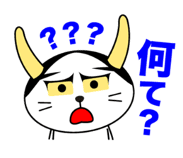 Hannya cat sticker #11460551