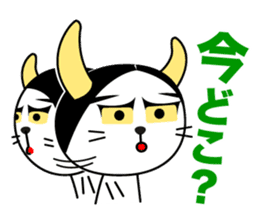 Hannya cat sticker #11460554