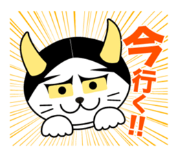 Hannya cat sticker #11460555