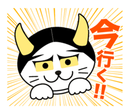 Hannya cat sticker #11460555