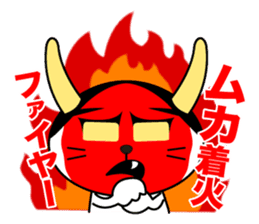 Hannya cat sticker #11460557
