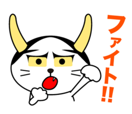 Hannya cat sticker #11460560