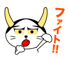 Hannya cat sticker #11460560
