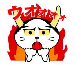 Hannya cat sticker #11460561