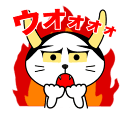 Hannya cat sticker #11460561