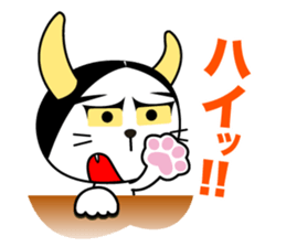 Hannya cat sticker #11460564