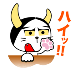 Hannya cat sticker #11460564
