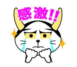 Hannya cat sticker #11460568