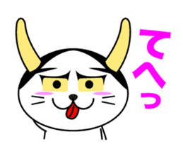 Hannya cat sticker #11460569