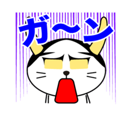 Hannya cat sticker #11460574