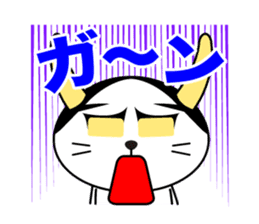 Hannya cat sticker #11460574