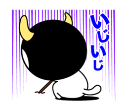 Hannya cat sticker #11460575