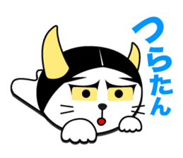 Hannya cat sticker #11460576