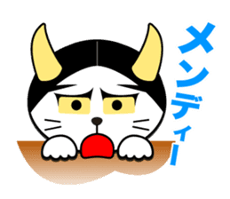 Hannya cat sticker #11460577