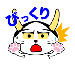 Hannya cat sticker #11460578