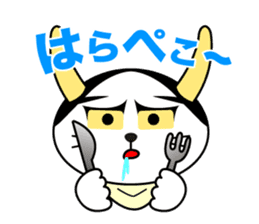 Hannya cat sticker #11460579