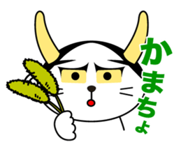 Hannya cat sticker #11460580