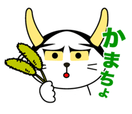 Hannya cat sticker #11460580