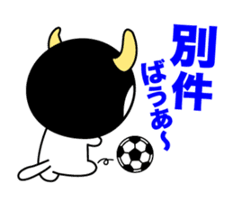 Hannya cat sticker #11460582