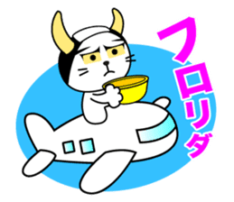 Hannya cat sticker #11460583