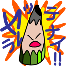 Pencil stamp sticker #11460588