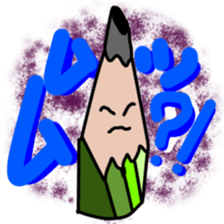 Pencil stamp sticker #11460589