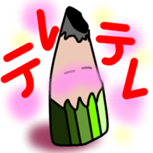 Pencil stamp sticker #11460593